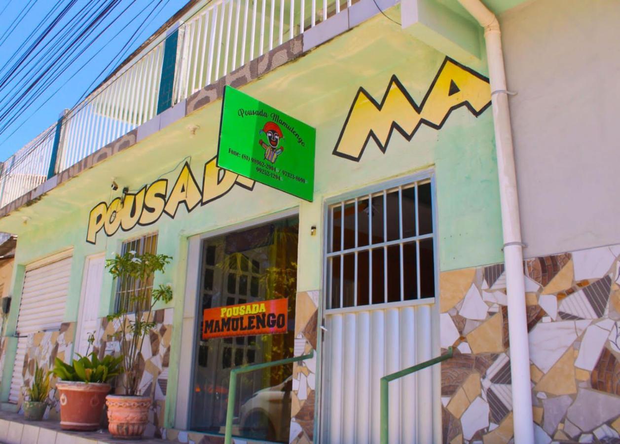 Mamulengo Inn 2*